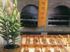 -鸽子张·家宴(黄辛庄旗舰店)