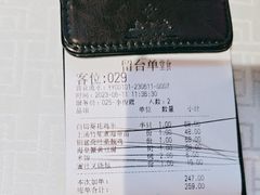 -上下九广州菜馆(锦业路店)