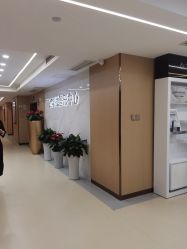 -南京康美美容医院·旗舰店