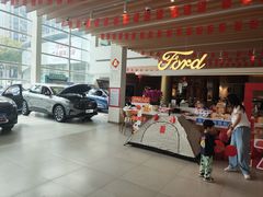 -上海协通福骋福特4S店(汶水路店)