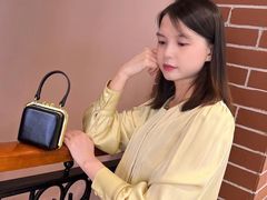 -伊势丹(现代城店)