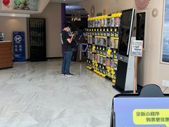 -博纳UA东方宝泰电影城