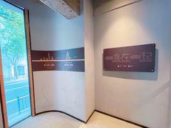 -C Cafe(朵云书院·戏剧店)