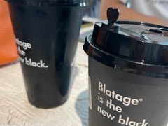 -BLATAGE COFFEE