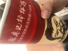 -廖记棒棒鸡(青岛万象城店)