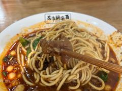 -花市豌杂面(民生路店)