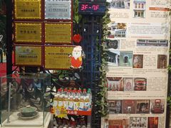 -小娘惹厨房Little Nyonya(狮城有约上榜店)