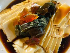 皮蛋豆腐-老北京褡裢火烧·任记