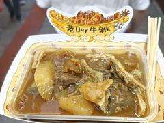 牛杂-老day牛杂(官也街总店)