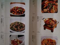 -绿茶餐厅(财富购物中心店)