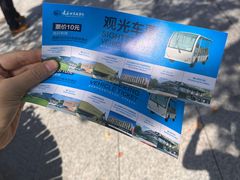 -长春世界雕塑园
