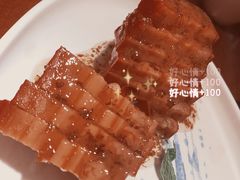 -铭家点心(秦岭路店)
