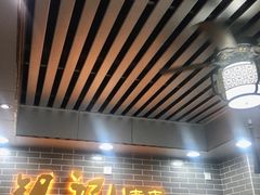 -银记肠粉(文昌北路店)