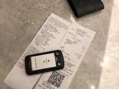 账单-星巴克臻选(天津恒隆广场旗舰店)