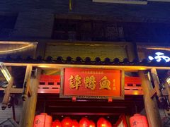 -杭州西湖银泰百货