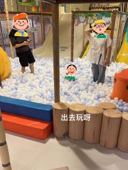-MELAND(湾悦城店)