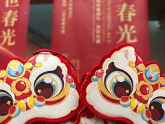 -江苏省美术馆(长江路新馆)