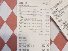 -拿渡·水煮鱼 麻辣香锅(西单大悦城店)