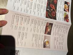 -便宜坊烤鸭店(甜水园店)