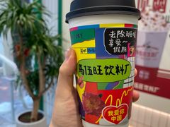 -镇江宝龙广场