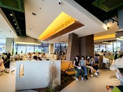 -山缓缓火锅(苏州仁恒仓街店)