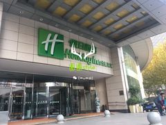 -合肥海汇假日酒店