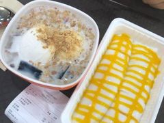 -文昌邓记清补凉(西沙路店)