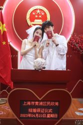 点击看大图 -JEFF STUDIO摄影摄像婚礼跟拍