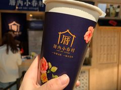 -厝内小眷村(西单大悦城店)