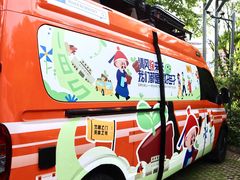-深圳湾公园(南山区)
