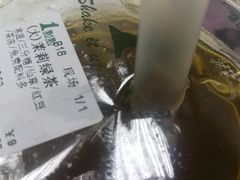 -1点点(建设六马店)