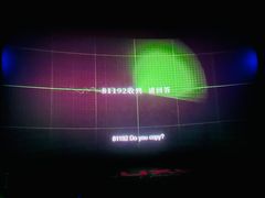 -首都电影院(天津店 中国巨幕)