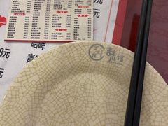 -吉味馆(柠溪店)
