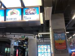 -肥韬茶餐厅(海上世界店)