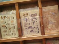 -猫的天空之城概念书店(印象城购物中心店)