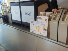 -Seesaw Coffee(环贸iapm店)