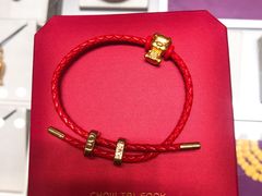 -周大福(沙田新城市广场店)