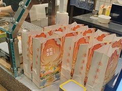 -米陀饭团•紫菜包饭(中华广场店)