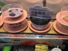 -争鲜回转寿司(通州万达店)