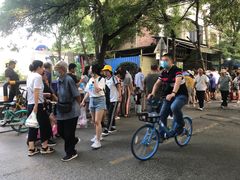 -马文章胖子甑糕(洒金桥店)