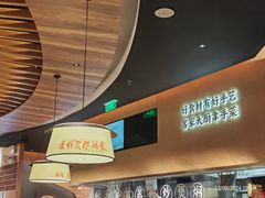 -话梅·客家小厨(东门店)