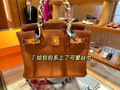 -爱马仕 HERMES(德基广场店)