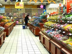 -大润发(国兴店)