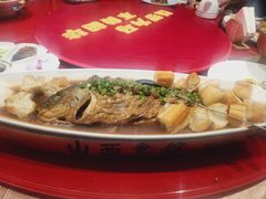 -山西会馆·晋菜·晋商宴·学堂记忆(许坦西街店)