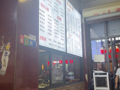-中和裴氏蹄花(府河路店)