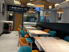 -豪享来中西餐厅(隆昌店)