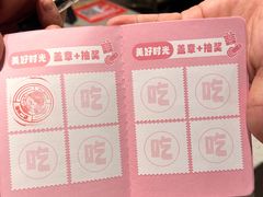 -海底捞火锅(东百中心店)