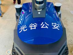 -武汉华夏国际影城(鲁广店)