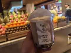 -手佳·水疗汇(嘉益店)