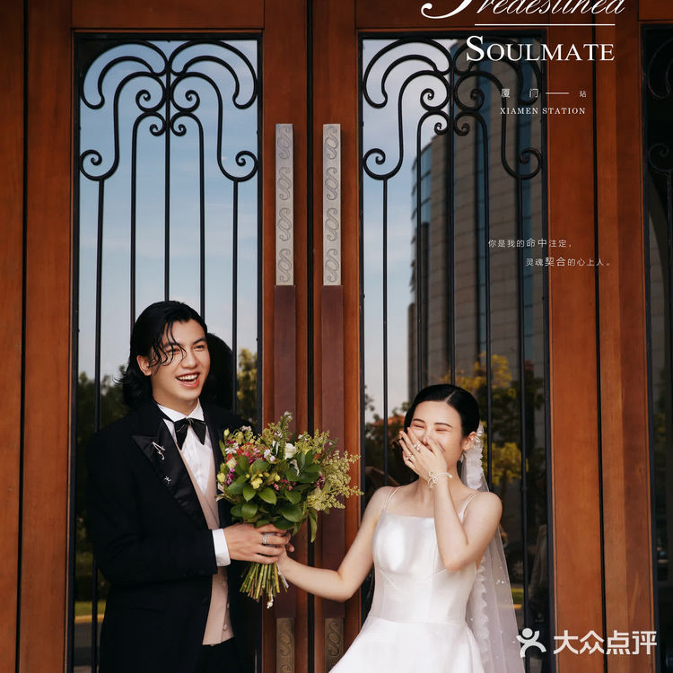 厦门旅拍婚纱照丨在美伦山庄演绎欧式童话故事